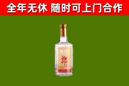 武进区回收郎酒