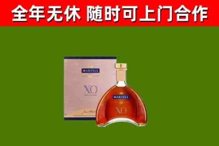 武进区烟酒回收马爹利洋酒.jpg